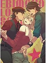 Cover image for the other called Tiger & Bunny dj - Ebimayo Love Sand