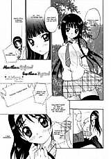 Cover image for the manga called More than a Girlfriend, Less than a Boyfriend