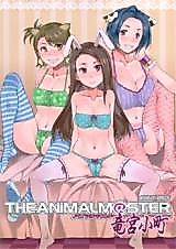 Cover image for the other called THE ANiMALM@STER竜宮小町