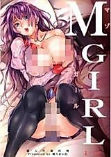 Cover image for the other called Bakemonogatari dj - MGirl