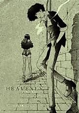 Cover image for the other called Cowboy Bebop dj - Heavenly 7