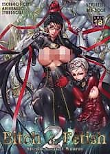 Cover image for the other called Bayonetta dj - Bitch & Fetish