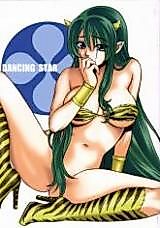 Cover image for the other called Dancing Star