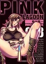 Cover image for the other called Black Lagoon dj - Pink Lagoon