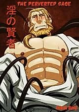 Cover image for the other called The Perverted Sage (Zelolee)
