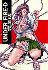 Cover image for the other called Tenjou Tenge dj - Under Fire-D kanzenban