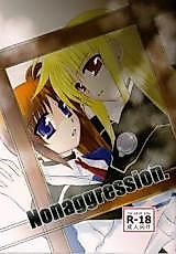 Cover image for the other called Mahou Shoujo Lyrical Nanoha dj - Nonaggression