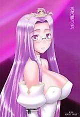 Cover image for the other called Fate/Stay Night dj - Ohimesama no Yoru