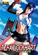 Cover image for the other called Final Fantasy VII dj - Tifa Lockhart - Materia Midori