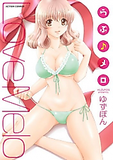 Cover image for the manga called Love Melo