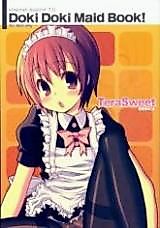 Cover image for the other called TeraSweet
