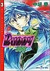Cover image for the manga called Buddy 998