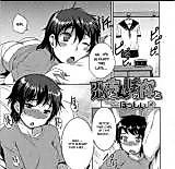 Cover image for the manga called Love and Foreskin
