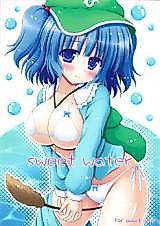 Cover image for the other called Touhou Project dj - Sweet Water