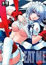 Cover image for the other called Touhou Project dj - Eat Me
