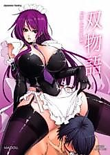 Cover image for the other called Bakemonogatari dj - Twin Monogatari