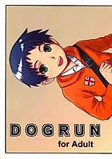 Cover image for the manga called Dog Run