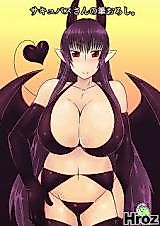 Cover image for the manga called First Time with a Succubus.