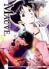 Cover image for the other called Neon Genesis Evangelion - RED/BLUE (Doujinshi)