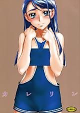 Cover image for the other called Yes! PreCure 5 dj - Karerin