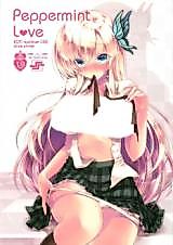 Cover image for the other called Boku wa Tomodachi ga Sukunai dj - Peppermint Love