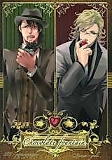 Cover image for the other called Tiger & Bunny dj - Chocolate Fountain.
