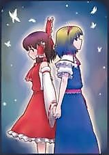 Cover image for the other called Touhou Project dj - Love x Like =
