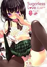 Cover image for the other called Boku wa Tomodachi ga Sukunai dj - Sugarless Love