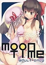 Cover image for the other called Touhou Project dj - Moon Time
