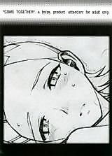 Cover image for the other called Eureka Seven dj - Come Together