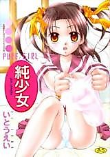 Cover image for the manga called Pure Girl (ITOU Ei)