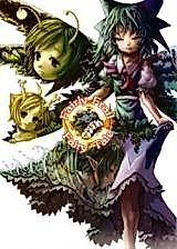 Cover image for the other called Touhou Project dj - Fairly Frail Fairy Tale