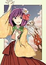 Cover image for the other called Touhou dj - And to Call Your Name