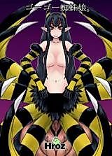 Cover image for the manga called Go Go Kumo Musume.