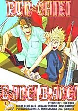 Cover image for the other called Eyeshield 21 dj - Run Chiki Bang! Bang!