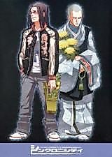 Cover image for the other called Eyeshield 21 dj - Synchronicity