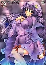 Cover image for the other called Touhou Project dj - Capture Trap - Patchouli Knowledge