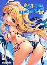 Cover image for the other called The Idolm@ster: Cinderella Girls dj - Chi-dol Cinderella!