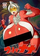 Cover image for the other called Ultraman dj - Ultra Nana-san