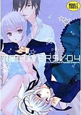 Cover image for the other called Darker than Black dj - Meteor Lovers