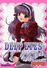 Cover image for the manga called Deep Eyes
