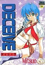 Cover image for the manga called Deceive
