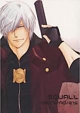 Cover image for the other called Devil May Cry 4 dj - Squall