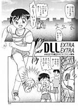 Cover image for the manga called DLL Extra Extra