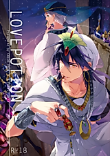 Cover image for the other called Magi dj - Love Potion