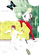 Cover image for the other called Tiger & Bunny dj - Propman