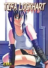 Cover image for the other called Final Fantasy VII dj - Tifa Lockhart - Materia Aka