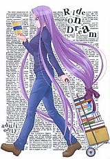 Cover image for the other called Fate/Hollow Ataraxia dj - Ride on Dream
