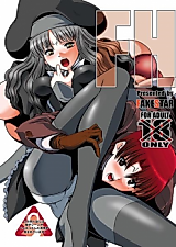 Cover image for the other called Fate/Stay Night dj - FH
