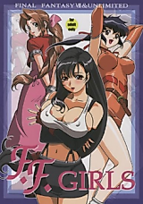 Cover image for the other called FF Girls